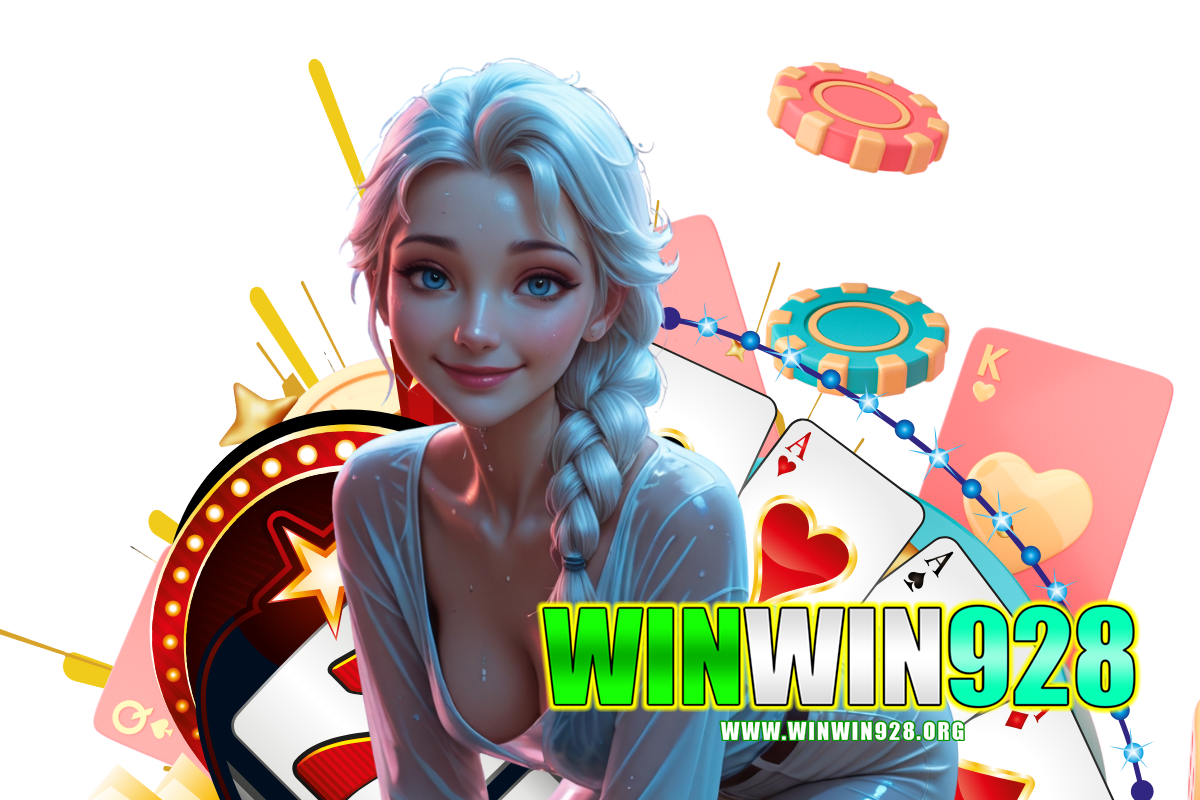 winwin928 เว็บตรง